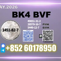 CAS 1451-82-7 High Purity BK4 Powder