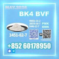 BK4 1451-82-7 Best Quality BVF MOQ Flexible