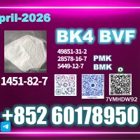 High Purity 1451-82-7 bk4 Verified Manufacturer