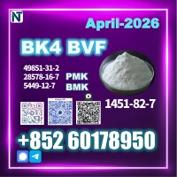 1451-82-7 bk4 Competitive Wholesale Pricing