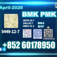 New B.MK 5449-12-7 Better Quality Now Available