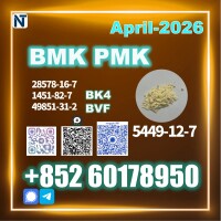 New B.MK CAS 5449-12-7 Fresh Batch