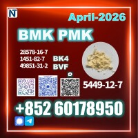 Premium B.MK 5449-12-7 New Batch Available