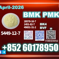 B.MK 5449-12-7 Long-Term Cooperation Welcome