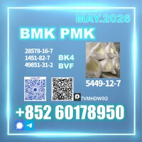 New B.MK 5449-12-7 Better Quality Now Available