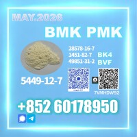 Factory Direct B.MK 5449-12-7 Competitive Price