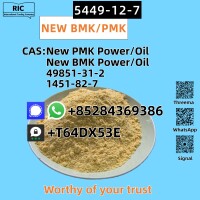 New B.MK 5449 - 12 - 7 P.MK Top Factory Best Seller