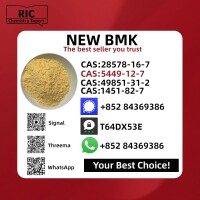 New B.MK 5449 - 12 - 7 P.MK Top Factory Best Seller