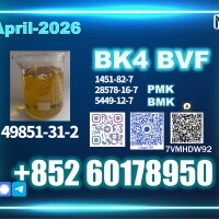Flexible MOQ CAS 49851-31-2 BVF | Maggie981