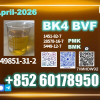 CAS 49851-31-2 BVF 1451-82-7 safe delivery