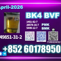 Wholesale Price CAS 49851-31-2 BVF