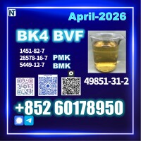 Fresh BVF oil CAS 49851-31-2 Trusted Supplier
