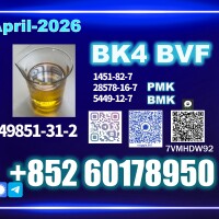 49851-31-2 BVF bk4 Stable Supply | Contact Maggie