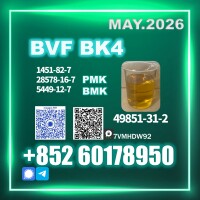 Verified Manufacturer CAS 49851-31-2 BVF