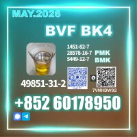 49851-31-2 bvf 2b4m Bulk Price Available