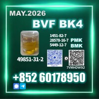 BVF 49851-31-2 bk4 1451-82-7 Flexible Packaging