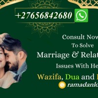 Islamic To Dua For Marriage And Love Problems In Stykkishólmur Town in Iceland Call +27656842680