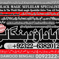 D8 Amil Baba In Saudia Arab Amil Baba In UK Amil Baba In USA Amil Baba In UAE Amil Baba In Dubai