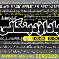 D8 Kala Ilam Expert Specialist In Saudia Arab Kala Ilam Expert Specialist In Dubai