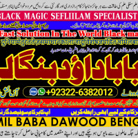 D8 Black Magic Expert in Amercia Black Magic Expert Specialist In Spain