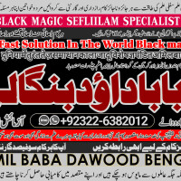 D8 Black Magic Expert Specialist In Saudia Arab Black Magic Expert Specialist In Dubai