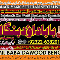 D8 Powerful Vashikaran Specialist Baba Vashikaran Specialist For Love Vashikaran Specialist