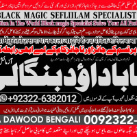 D8 Love Vashikaran Specialist In Delhi Best Vashikaran Specialist Vashikaran Uk USA