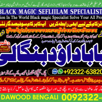 D8 Black Magic Expert Specialist In Qatar Black Magic Expert Specialist In Italy