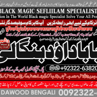 D8 Black Magic Expert Specialist In London Black Magic Expert Specialist In Germany