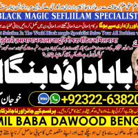 D8 Genuine vashikaran specialist Vashikaran baba near Lahore Vashikaran baba near Gujranwala
