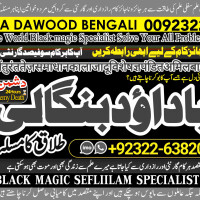 D8 Black Magic Specialist In Peshwar Black Magic Expert In Peshwar Amil Baba kala ilam