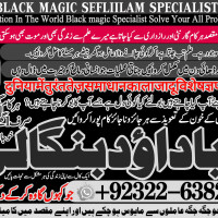 online istikhara for love marriage vashikaran specialist love problem solution astrologer A3
