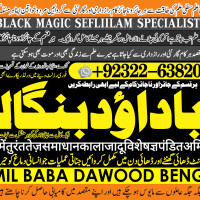 Black Magic Expert in Amercia Black Magic Expert Specialist In Spain A3