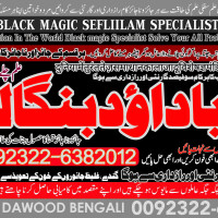 Black Magic Expert Specialist In UAE Black Magic Expert Specialist In Canada A3