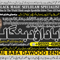 Kala Jadu specialist Expert in Pakistan kala ilam specialist Expert in Pakistan A3