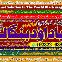 Kala Ilam Expert Specialist In Saudia Arab Kala Ilam Expert Specialist In Dubai A3