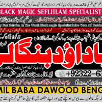 Black Magic Expert Specialist In Saudia Arab Black Magic Expert Specialist In Dubai A3
