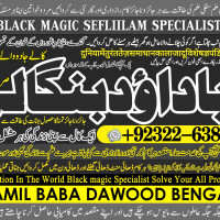 Black Magic Expert In Lahore Black Magic Expert In Karachi Amil Baba Contact Number Amil Baba A3