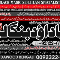 Amil baba in lahore Contact Number Kala ilam Specialist In Lahore Black Magic Specialist KarachI A3