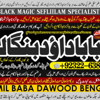 Amil Baba in Islamabad Contact Number Amil in Islamabad Kala ilam Specialist In Islamabad A3