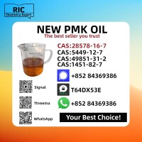 Source Factory New PM.K Oil CAS 28578-16-7