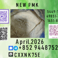 Tracking number available P.M.K