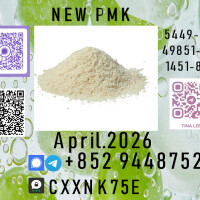 tracking number provided,P.M.K