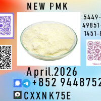 container handling p.m.k