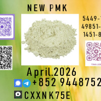 willing to provide p.m.k