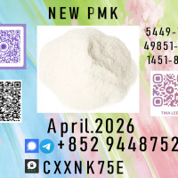 infiltration anesthesia p.m.k