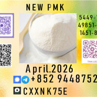 every customer b.m.k