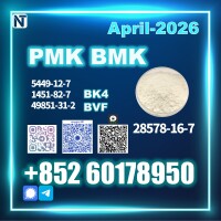 High Purity New PM.K 28578-16-7 Reliable Supply