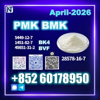 New 28578-16-7 PM.K Advanced Production