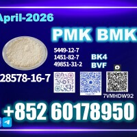 New PM.K 28578-16-7 Dependable Supply